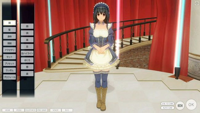 3d Custom Order Maid 2