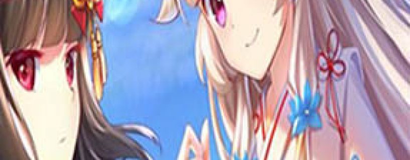 Fox Hime Zero Free Download