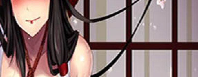 Mirror Free Download (v2.0 Uncensored)