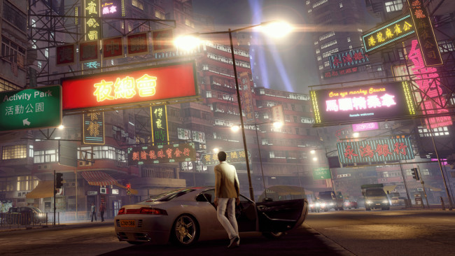 game sleeping dogs download