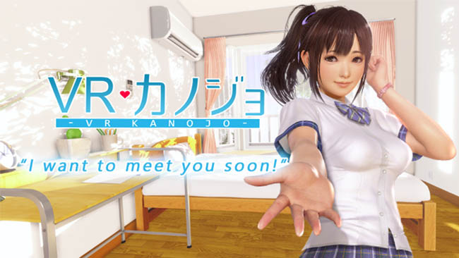 vr kanojo doesn