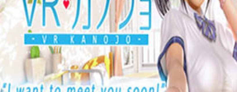 Vr kanojo как играть без vr