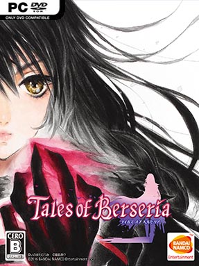 download free tales of berseria seres