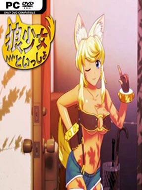 Wolf Girl With You Free Download Uncensored Steamunlocked