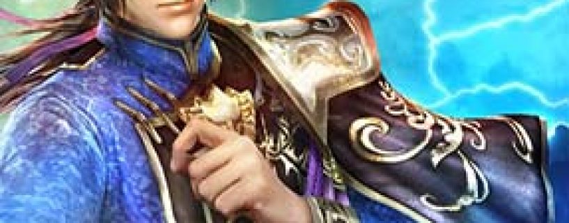 Dynasty Warriors 8 Empires Free Download (v1.0.5 & DLC)