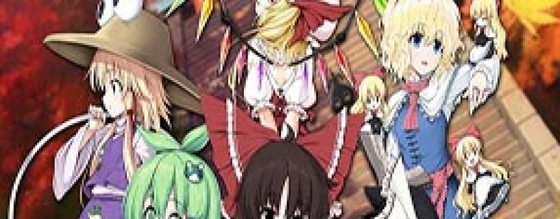 Touhou Genso Wanderer -Reloaded- Free Download