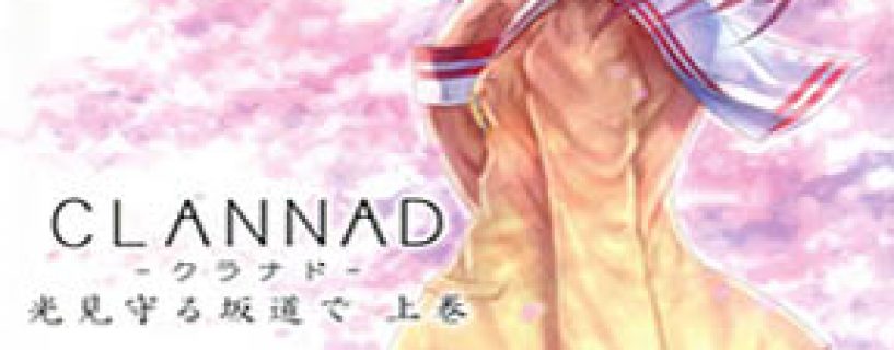 Clannad Side Stories Free Download