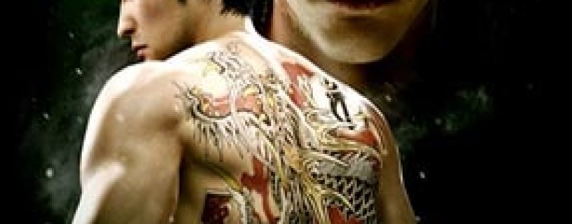 Yakuza Kiwami 2 Free Download