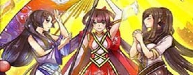 God Wars The Complete Legend Free Download