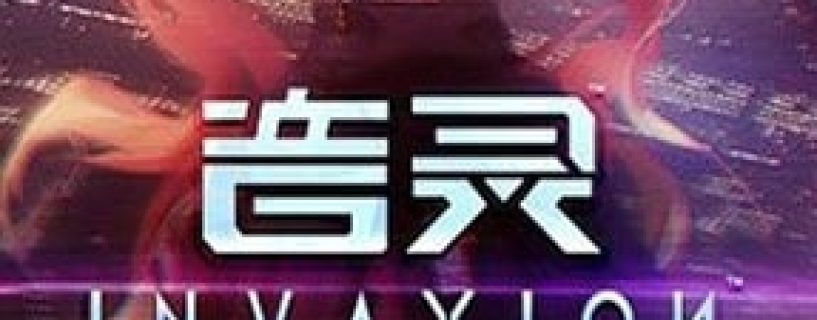 Invaxion Free Download