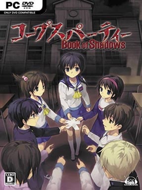 Corpse Party Book Of Shadows Free Download V Steamunlocked