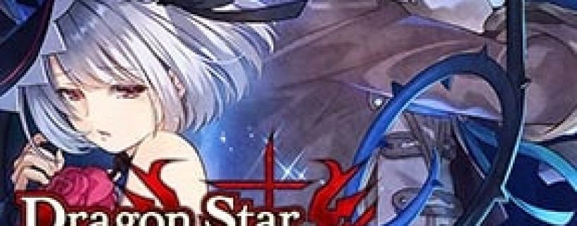 Dragon Star Varnir Free Download (Incl. ALL DLC’s)