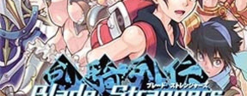 Blade Strangers Free Download (B4107664)