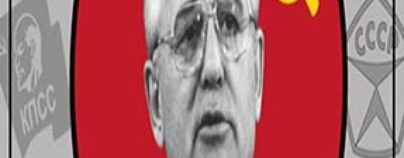 Crisis In The Kremlin Free Download (v11.02.18)