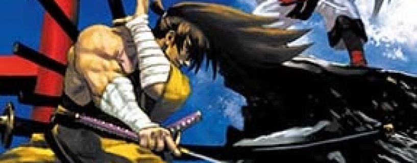 Samurai Shodown V Special Free Download