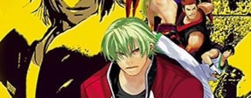 Garou: Mark Of The Wolves Free Download