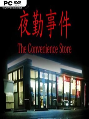 The convenience store прохождение