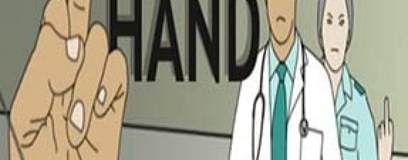 Helping Hand Free Download