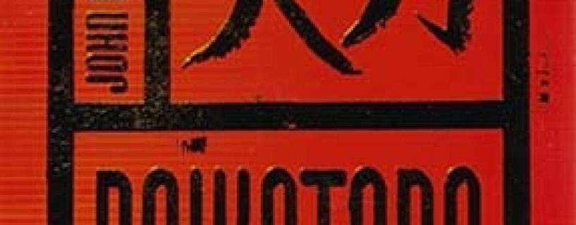 Daikatana Free Download