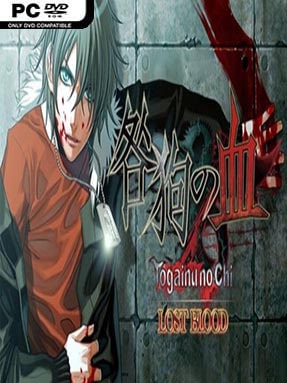Togainu No ~lost Blood~ Free Download (v1.00 & » STEAMUNLOCKED