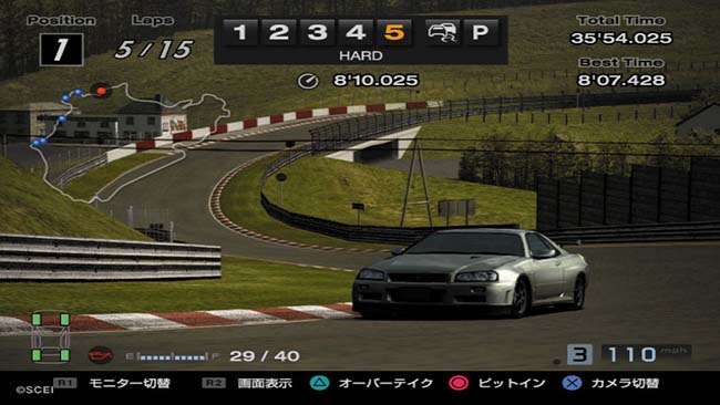 gran turismo 4 pc download