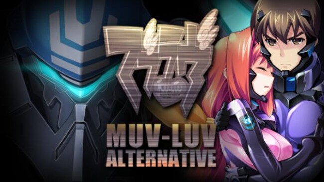 Muv luv прохождение