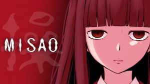 Misao definitive edition прохождение