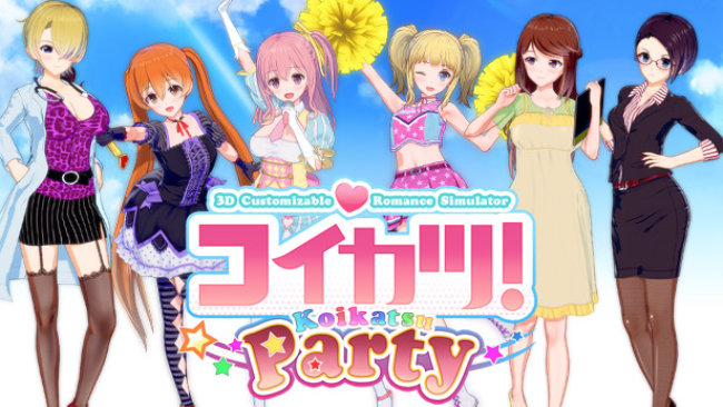 Koikatsu Party Free Download » STEAMUNLOCKED