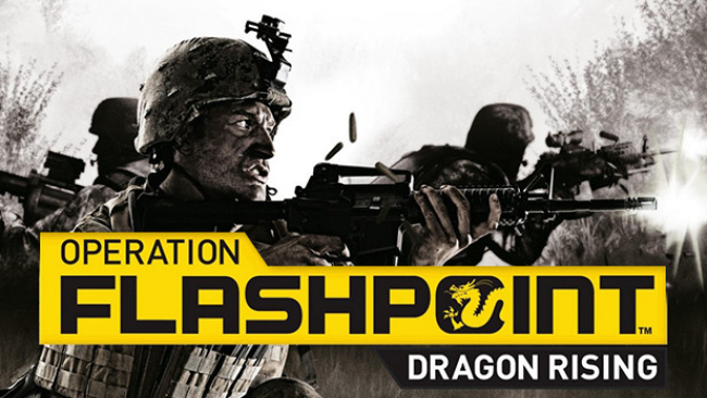 Operation Flashpoint: Dragon Rising 免费下载