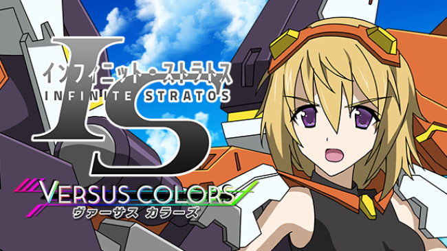 IS-Infinite Stratos-Versus Colors 免费下载 (v3.0)