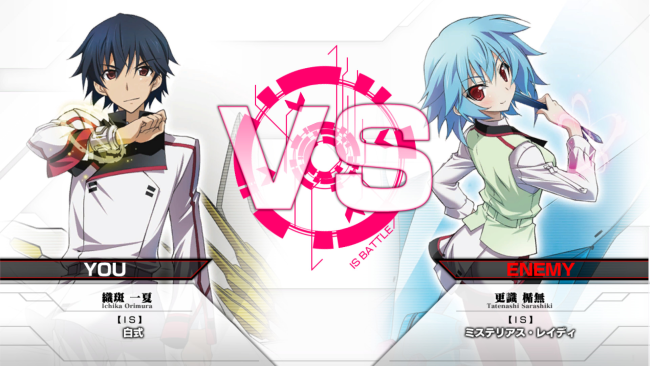 IS-Infinite Stratos-Versus Colors 免费下载 (v3.0)