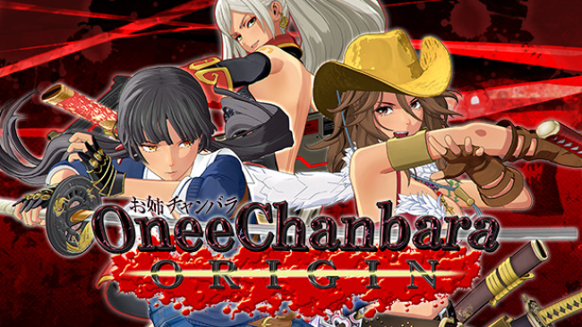 Onee Chanbara Origin 免费下载 (v1.03和所有 DLC)