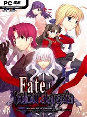 Fate hollow ataraxia pc download 9th class math notes pdf download