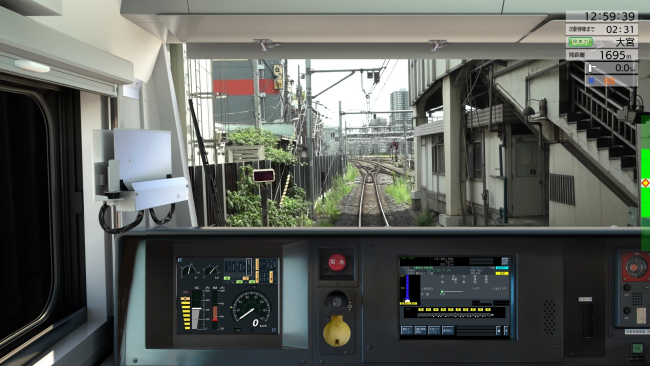 JR EAST Train Simulator Free Download (v2023.01.05) » STEAMUNLOCKED