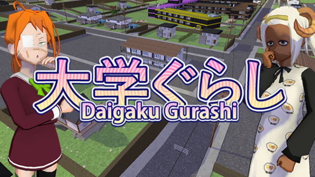 Daigaku Gurashi Free Download (v1.07) » STEAMUNLOCKED