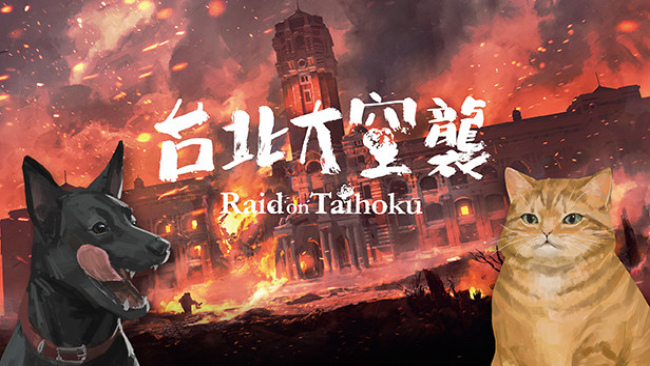 Raid On Taihoku Free Obtain