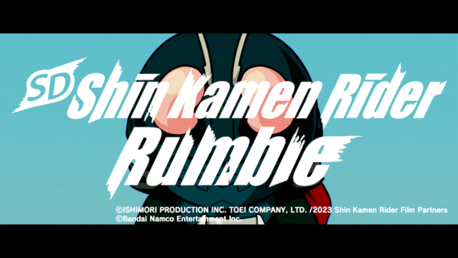 SD Shin Kamen Rider Rumble Free Obtain
