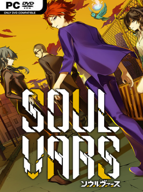 free SOULVARS for iphone download