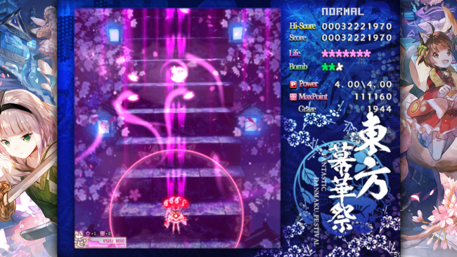 Touhou Makuka Sai ~ Unbelievable Danmaku Pageant Half II Free Obtain (v1.02 & DLC)