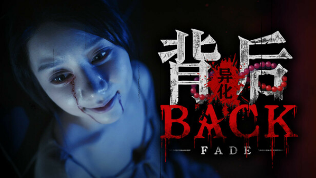 Back: Fade PC Download