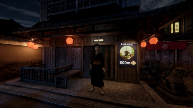 Kyoto Anomaly Download for Free
