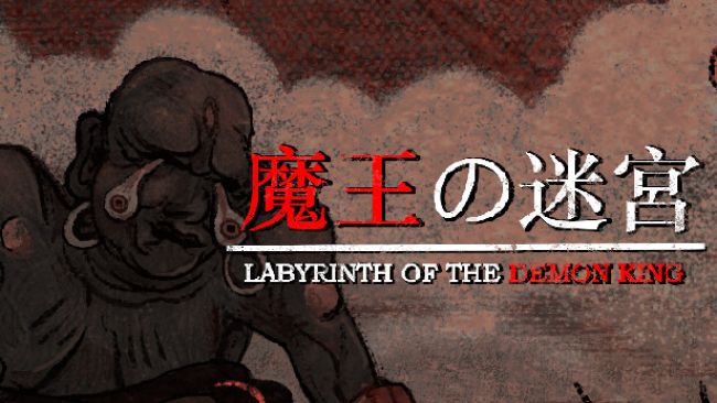 Labyrinth Of The Demon King PC Download