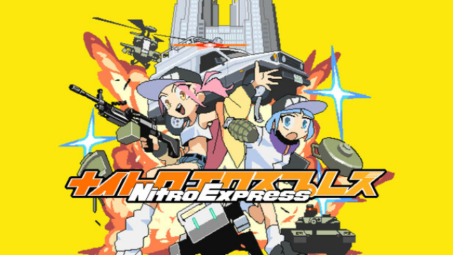 Nitro Express PC Download