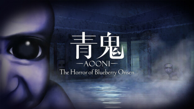 Aooni The Horror of Blueberry Onsen PC Download