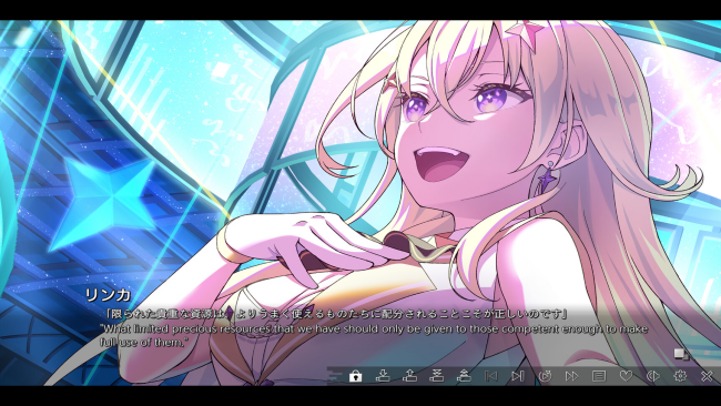 VIRTUAL GIRL @ WORLD&#;S END Download for Free