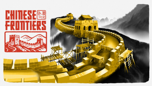Chinese Frontiers PC Download