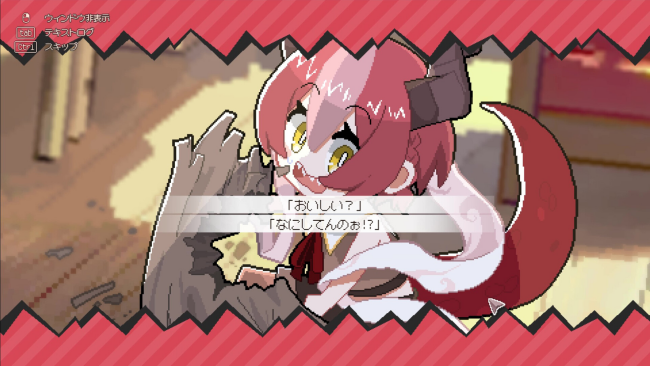DRAPLINE Full Version PC