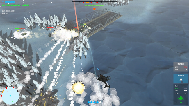 Our War: Firepower Suppression Full Version PC