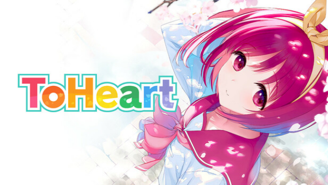ToHeart PC Download